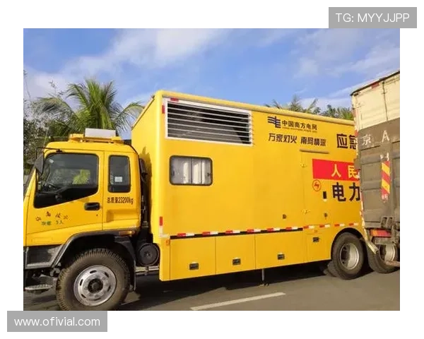 星空体育手机官网入口安全登录方法，保障您的账号安全